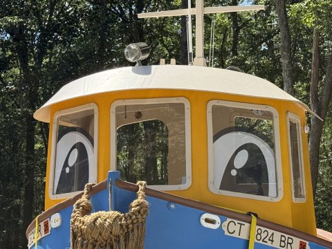 AWOOGA — under construction